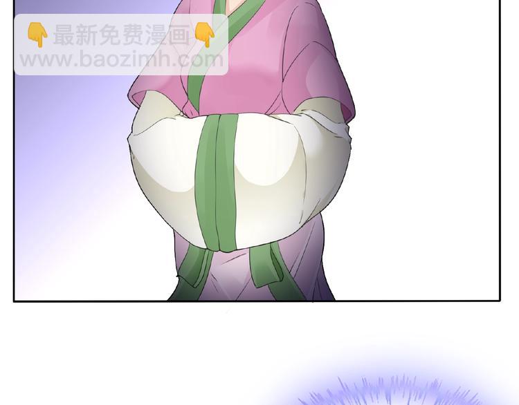 第38话 为所欲为10