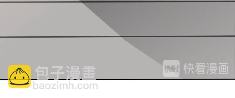 第41话 丫头看上了我媳妇？29