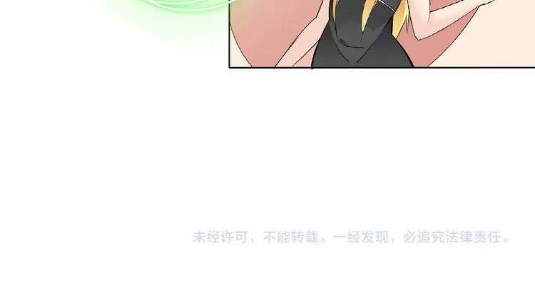 第28话 大功告成70