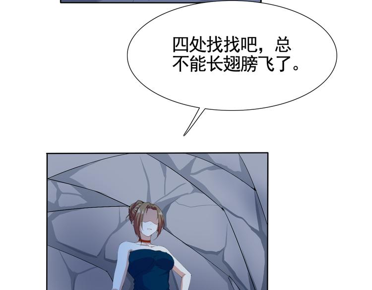 第4话 单相思38