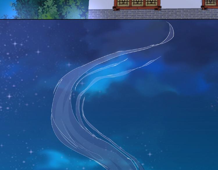 第24话 你们？57