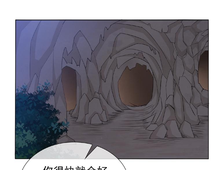 第24话 你们？46