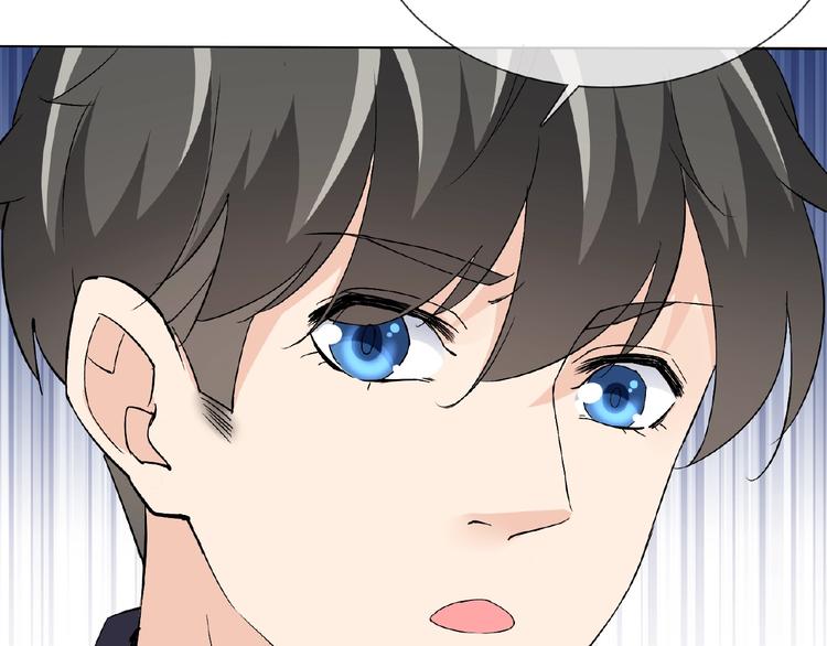 第26话 往事55