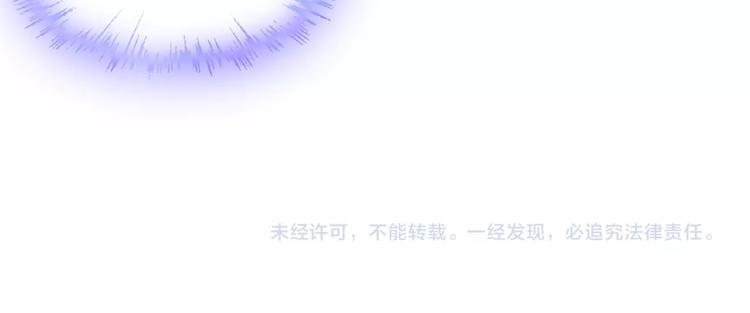 第29话 天仙姐姐99