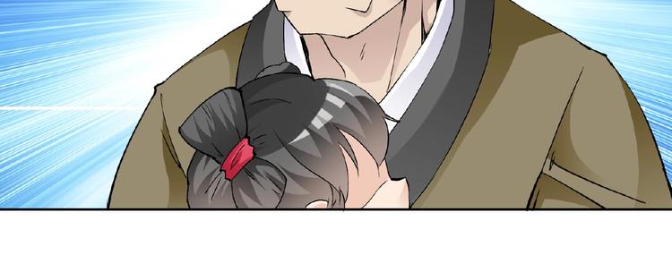 第31话 主动上门73
