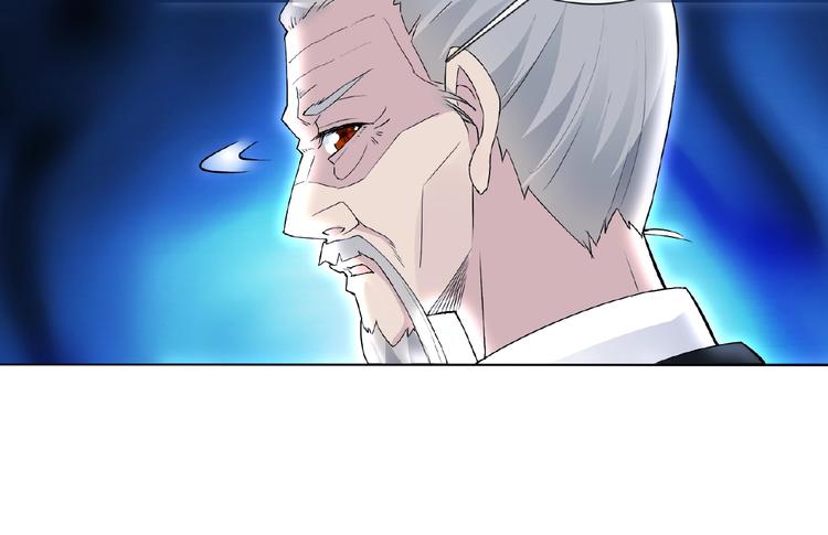 第25话 人妖虐恋81