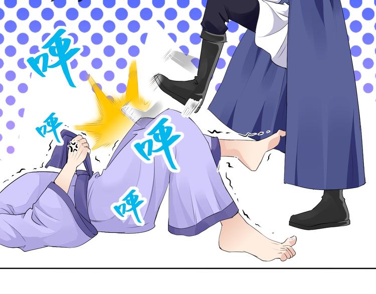 第15话 嚣张的后果74