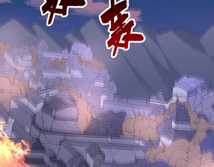 第18话 黑暗再临61