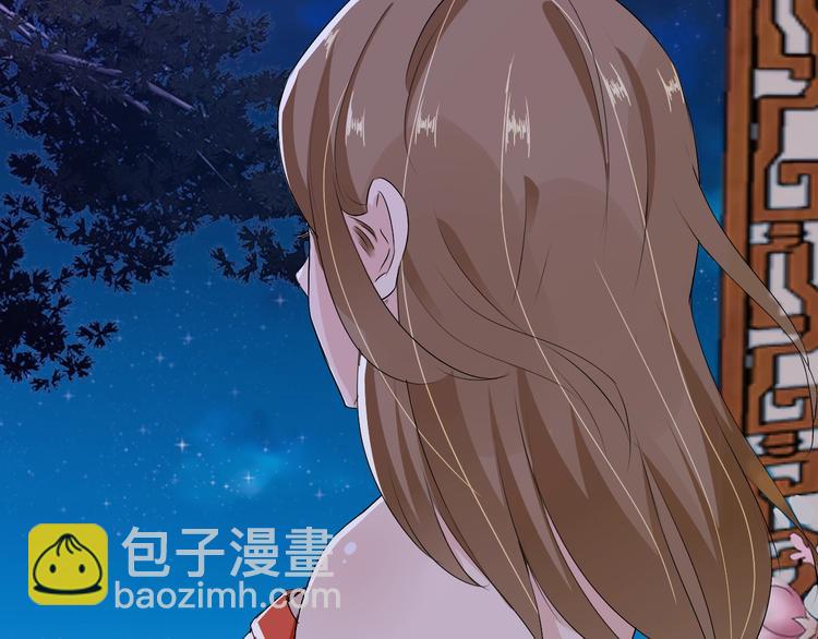 第20话 开挂降妖你最棒105