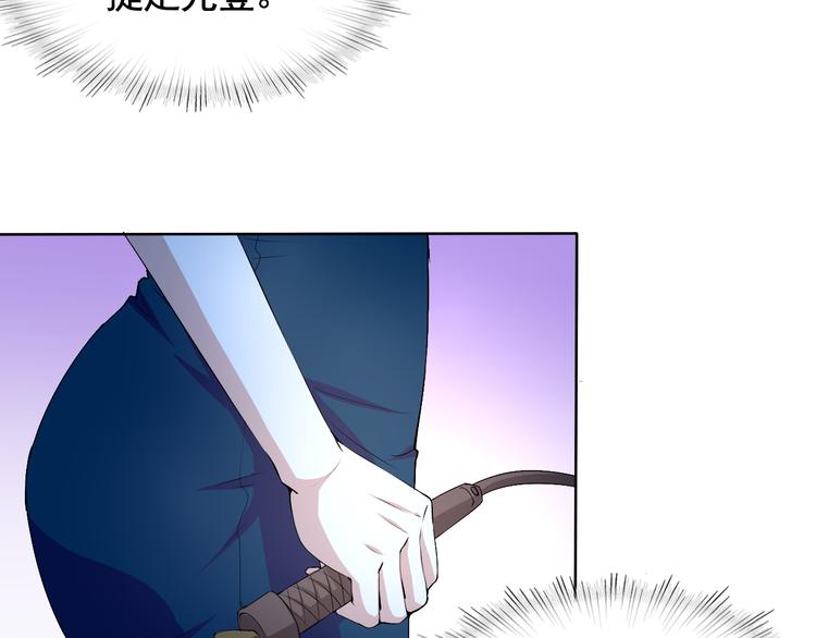 第4话 单相思60