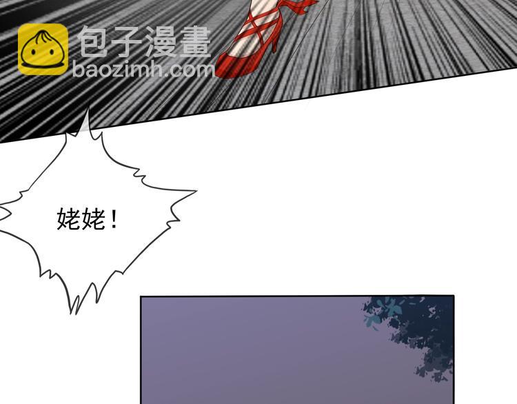 第19话 反常55