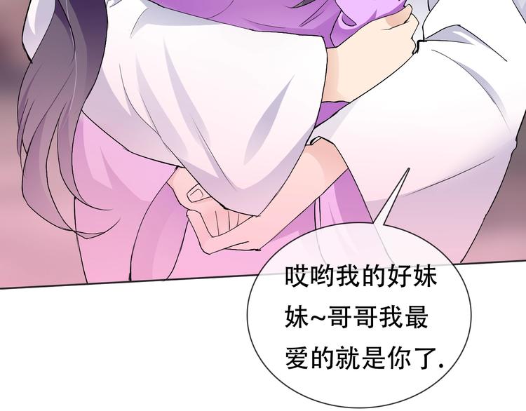 第21话 路见不平27