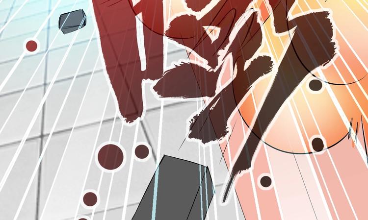 第10话 你太粗暴了！49