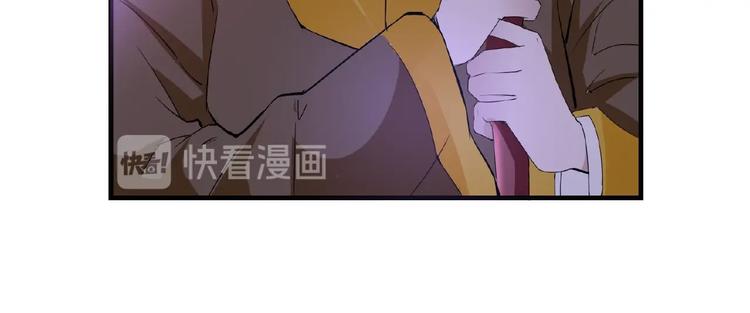 第44话 搞什么鬼41