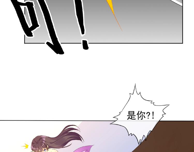 第24话 你们？13