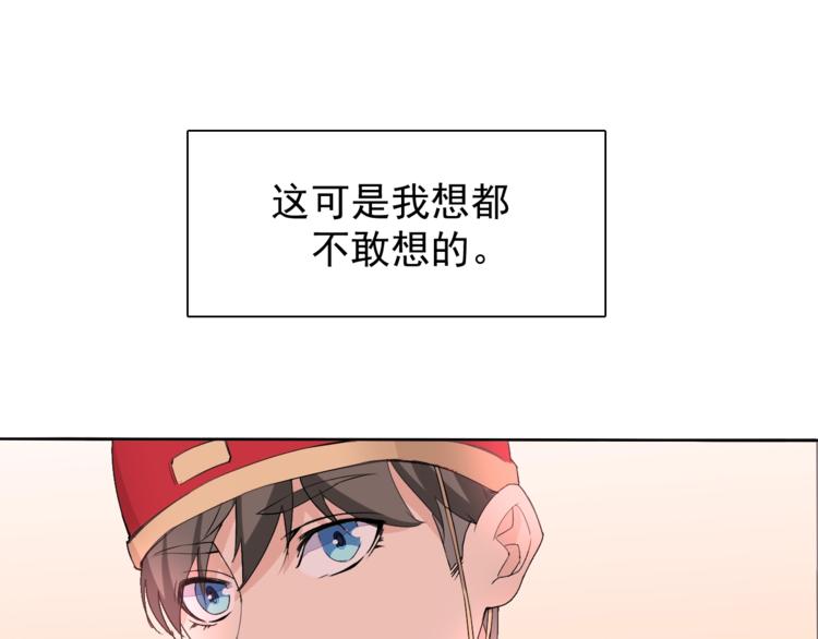 第17话 妖界大乱33