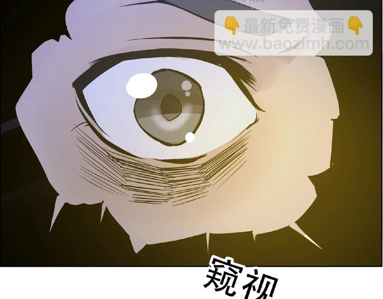 第30话 真面目58