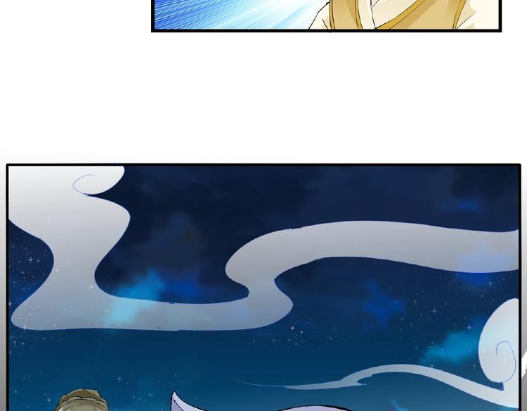 第45话 报恩26
