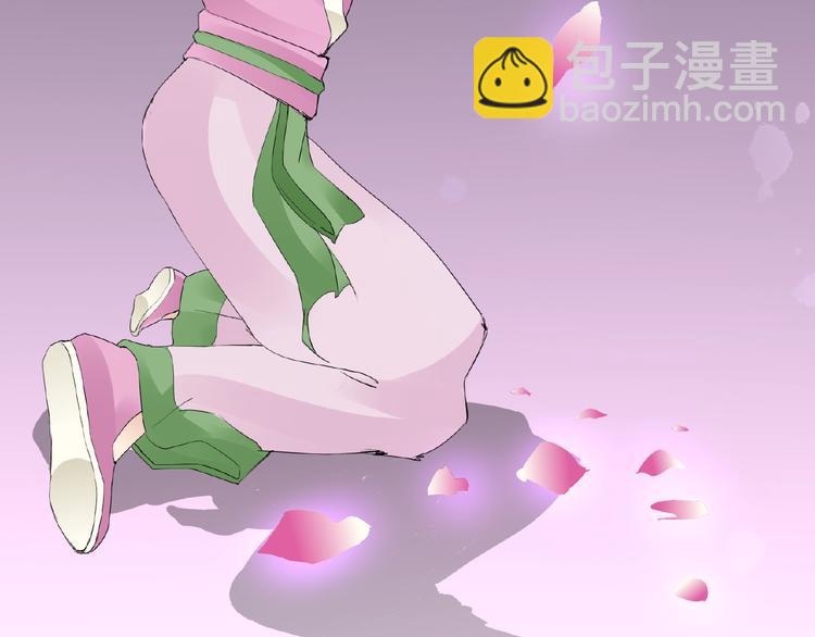 第40话 蒲先生42