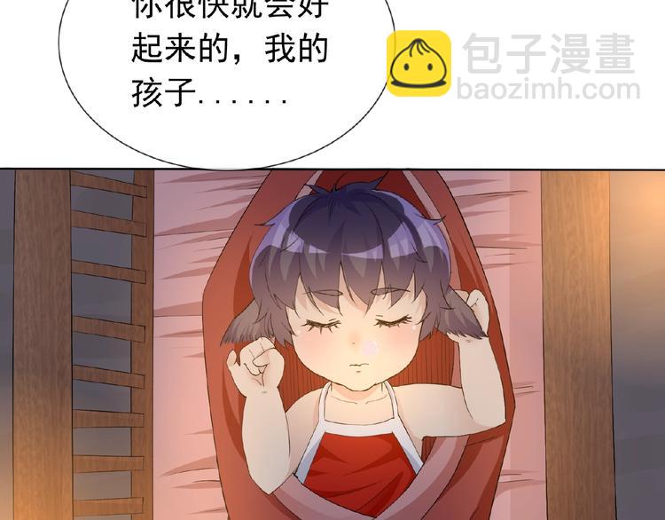 第24话 你们？47