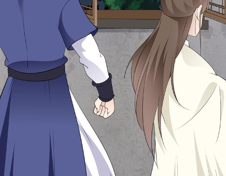 第34话 提灯笼的姑娘134