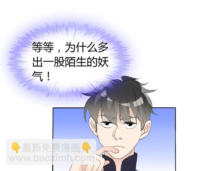 第34话 提灯笼的姑娘115