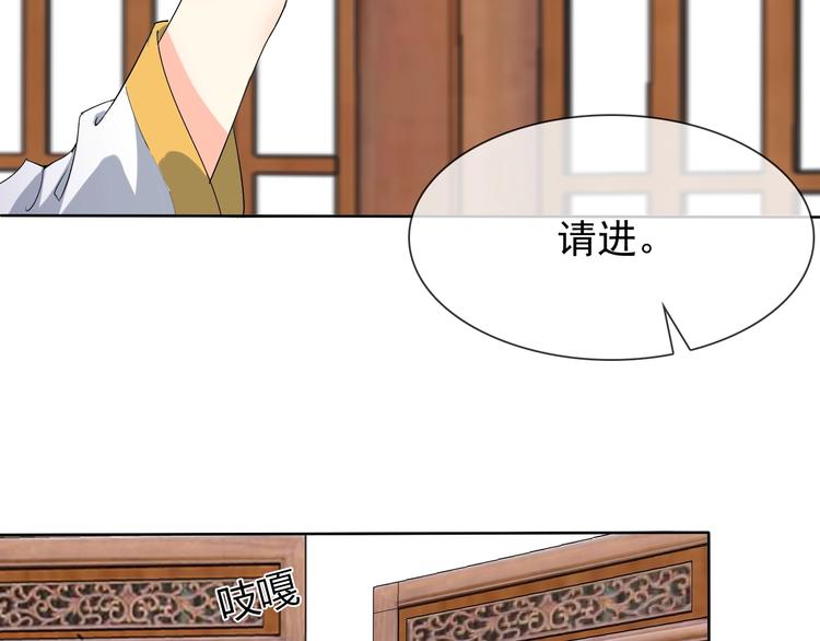 第16话 黑暗重现15
