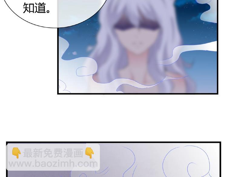 第45话 报恩15