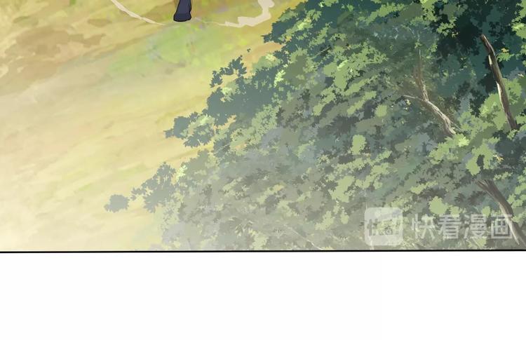 第13话 找死？！121