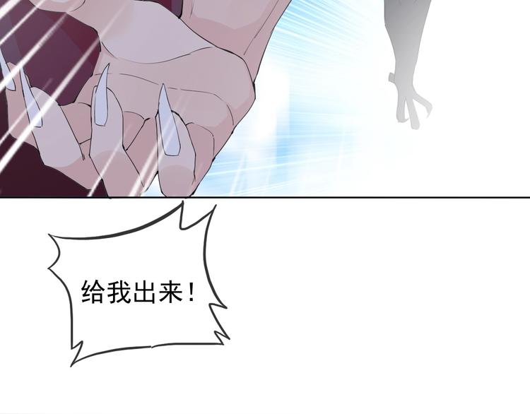第18话 黑暗再临120