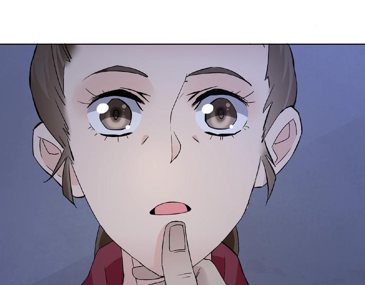 第32话 换脸30
