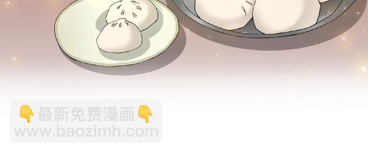 第32话 换脸47