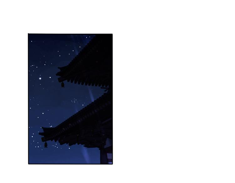 第7话 黑山老妖3