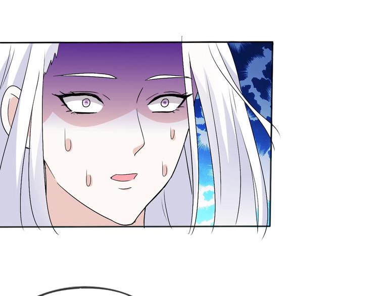 第8话 石蛋还是石山？62