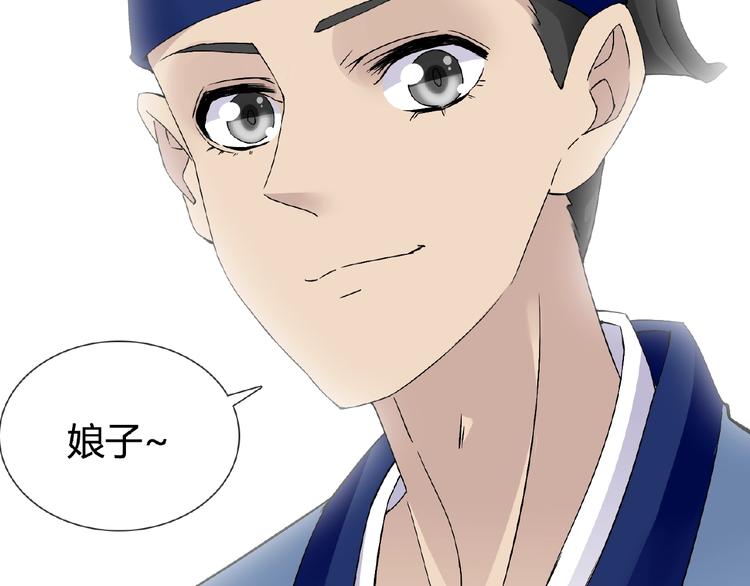 第33话 超强的业务能力15
