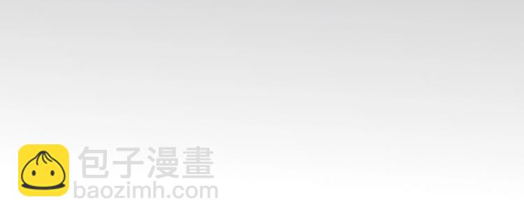 完结话 又是你！74