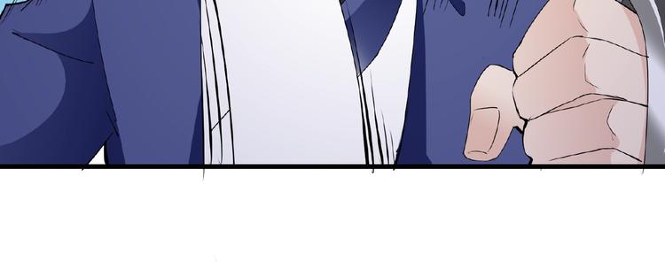第44话 搞什么鬼23