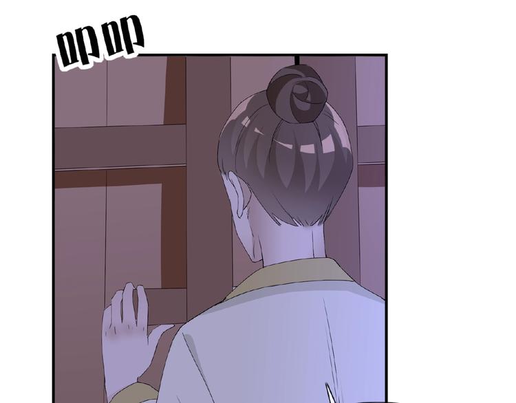 第34话 提灯笼的姑娘11