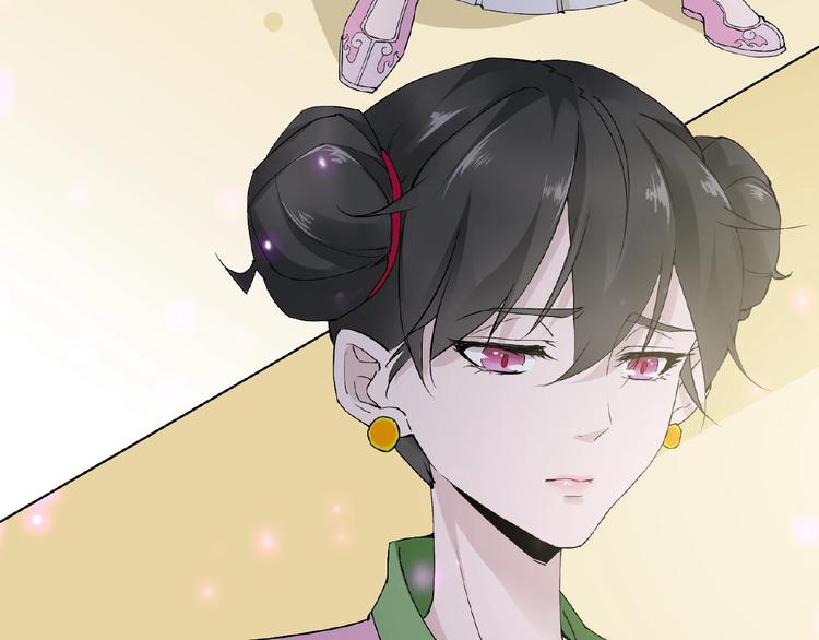 第35话 并蒂双莲31