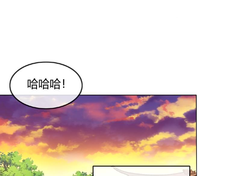 第33话 超强的业务能力63