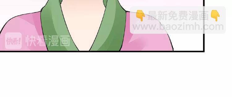 第40话 蒲先生19