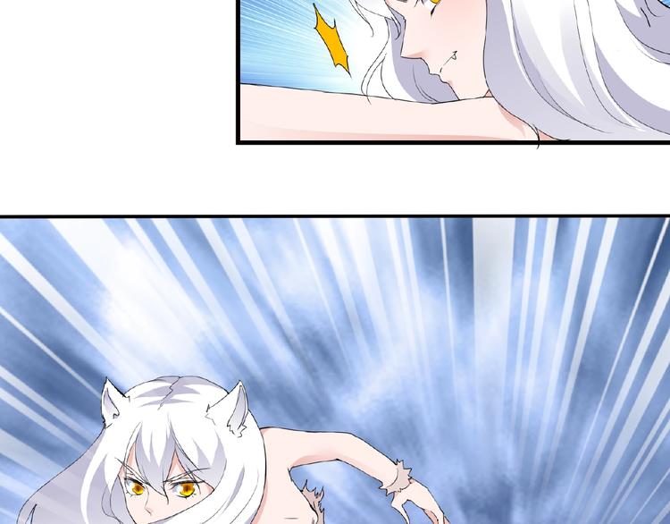 第43话 猫妖的执念9