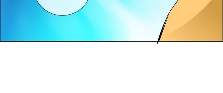 第29话 天仙姐姐63