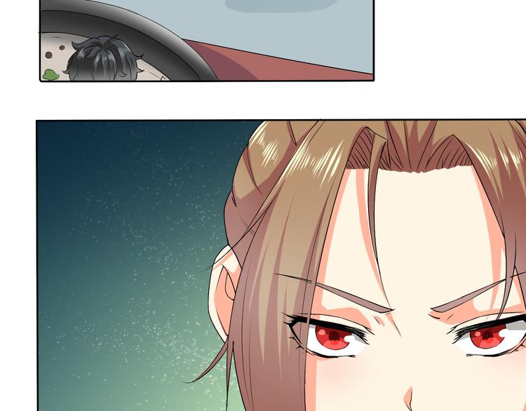 第5话 妖怪盛宴64