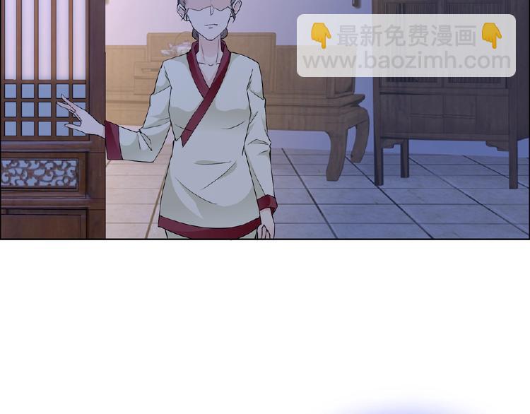 第30话 真面目89