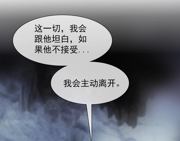 第14话 小倩的择决36