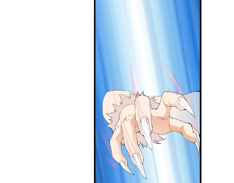 第44话 搞什么鬼18