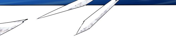 第8话 石蛋还是石山？51