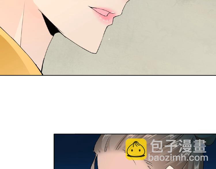 第31话 主动上门103