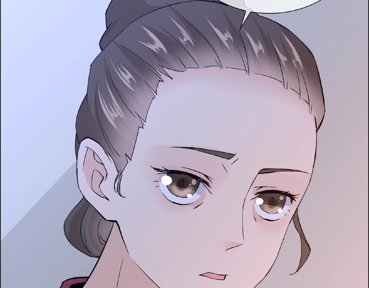 第30话 真面目47